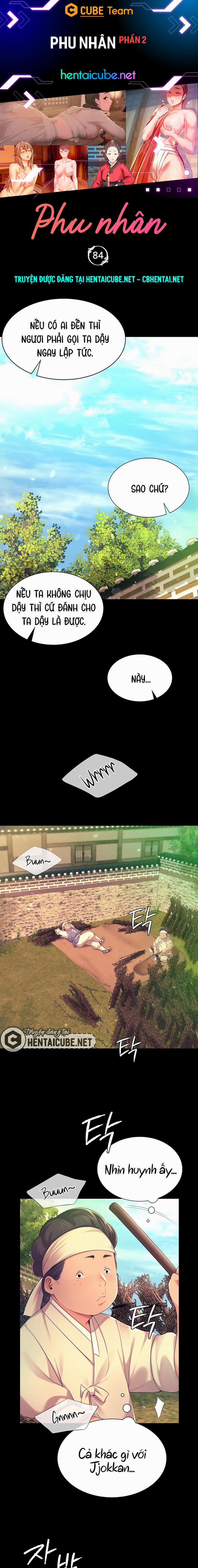 Phu Nhân 84 trang 1
