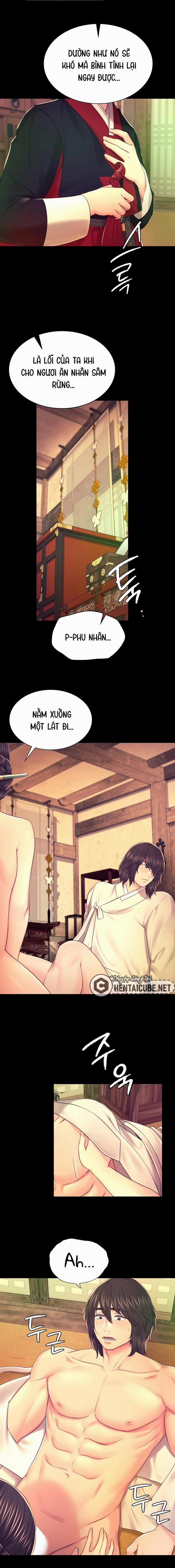 Phu Nhân 84 trang 14