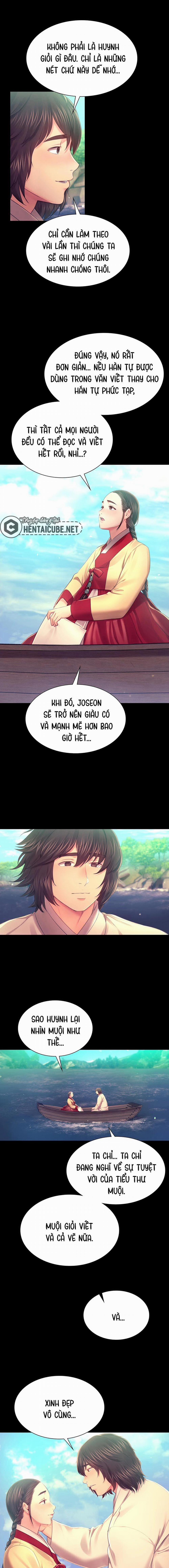 Phu Nhân 86 trang 6