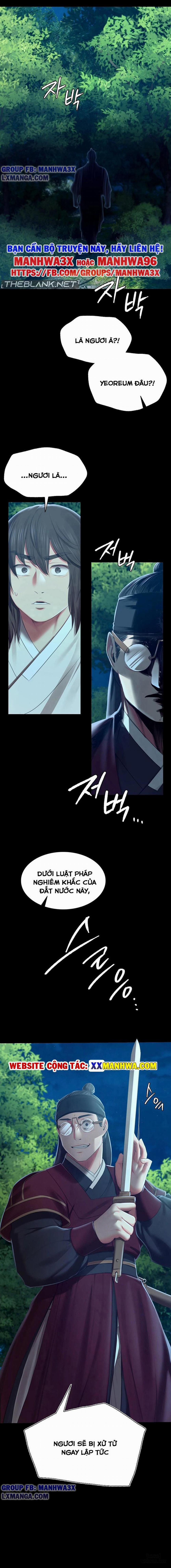 Phu Nhân 91 trang 7