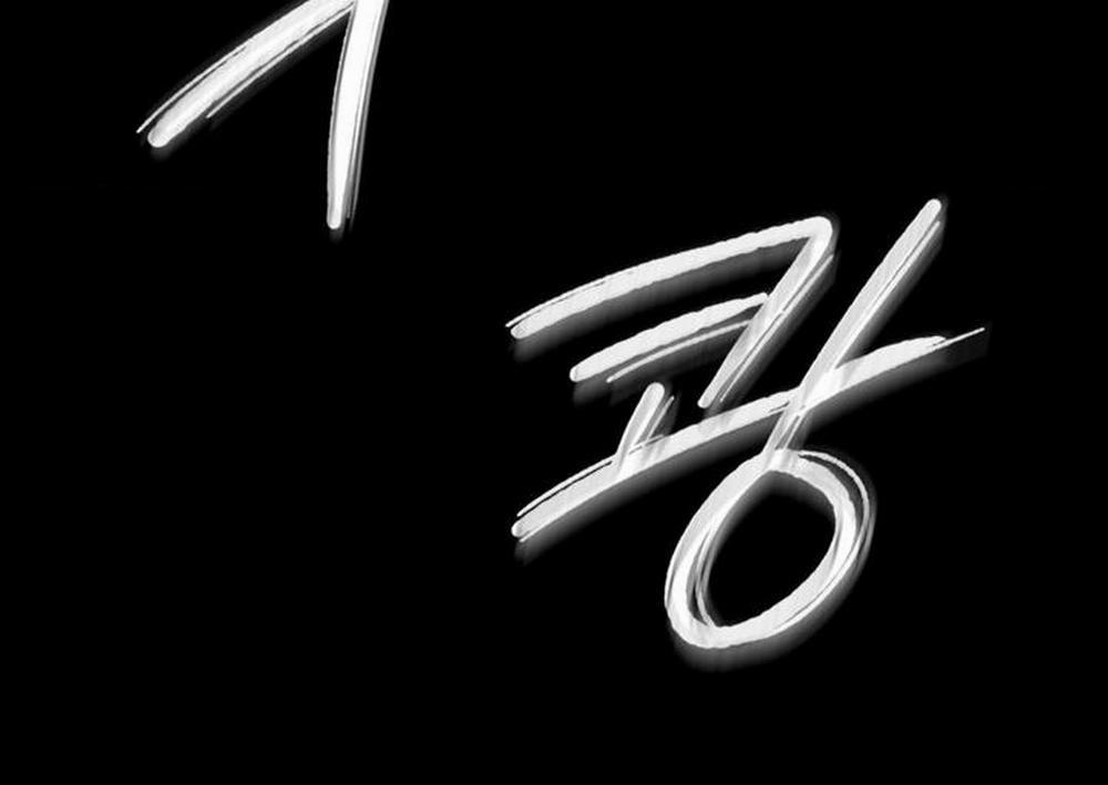 Phu Nhân 94 trang 14