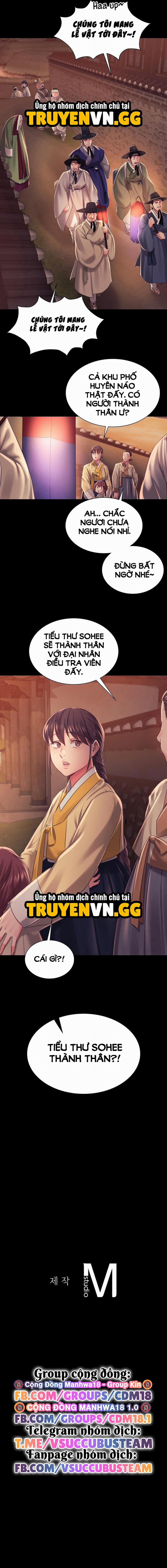 Phu Nhân 97 trang 17