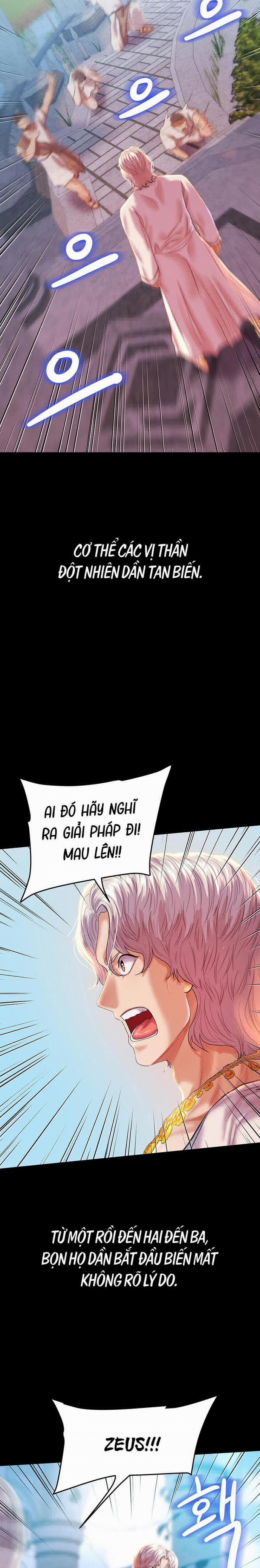 Phụ nữ của thần 1 trang 13