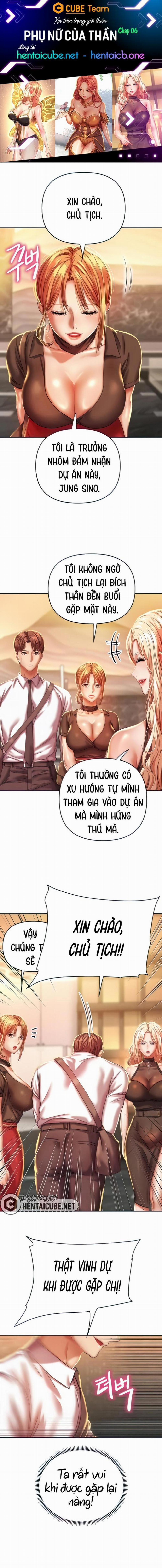 Phụ nữ của thần 6 trang 0