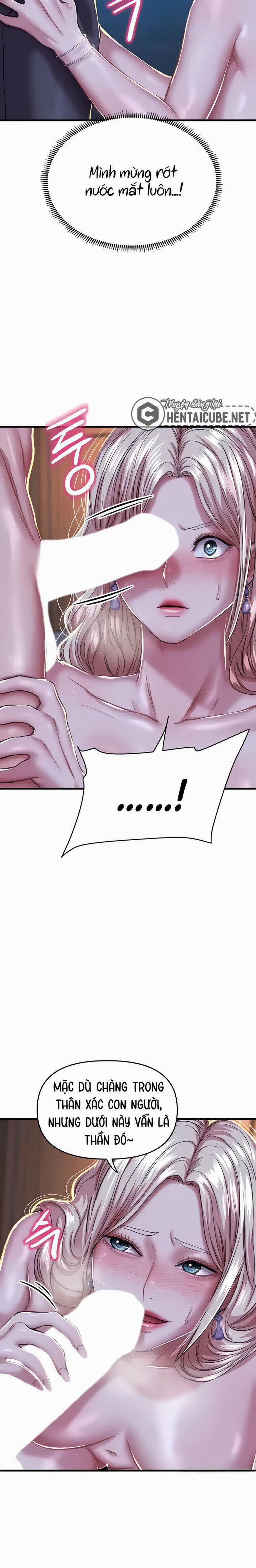 Phụ nữ của thần 9 trang 12