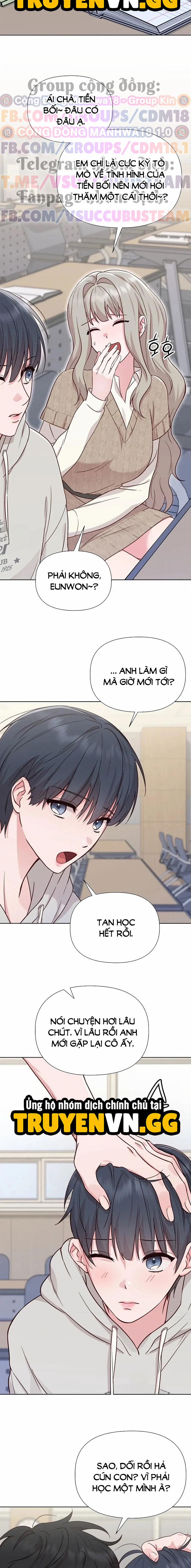 Phức Cảm Anh Em 1 trang 31