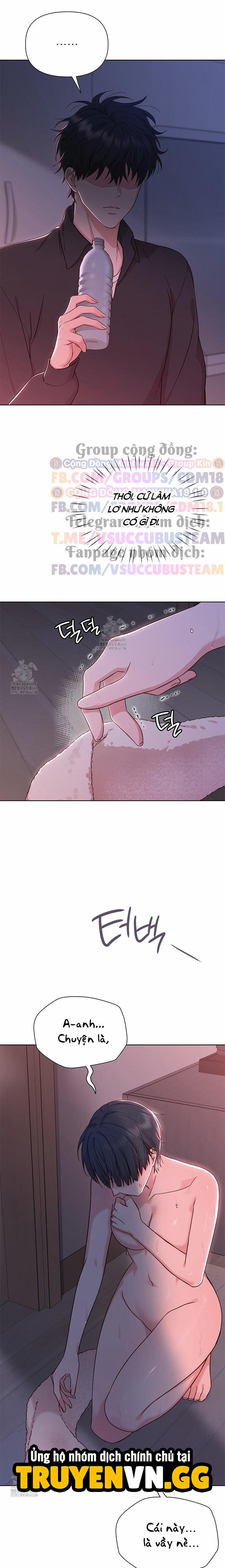 Phức Cảm Anh Em 3 trang 14