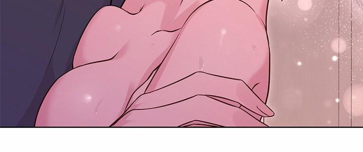 Phức Cảm Anh Em 3 trang 16