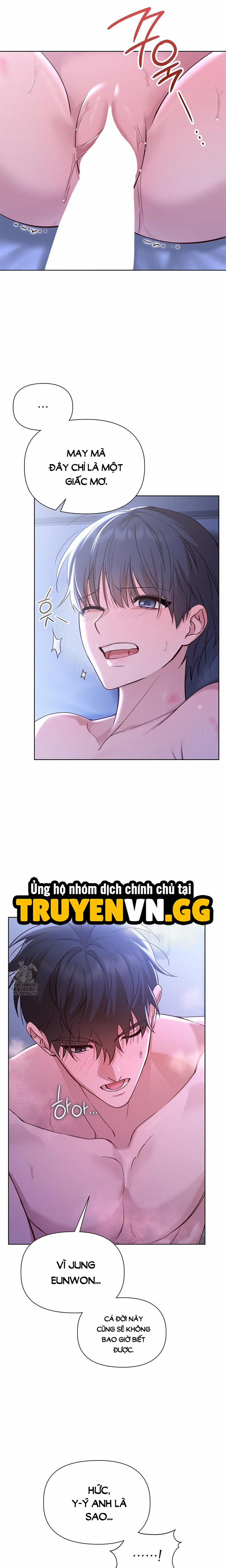 Phức Cảm Anh Em 4 trang 23