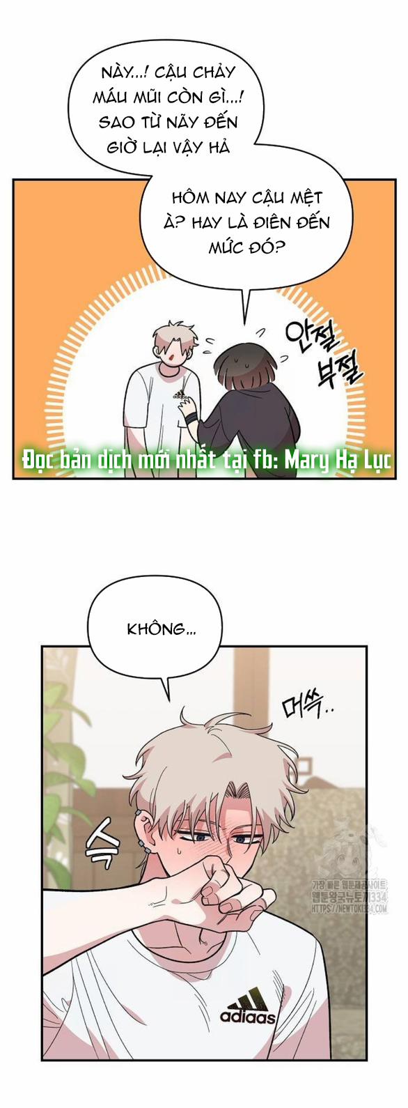 Phức Hợp Bạn Thời Thơ Ấu 11.2 trang 1