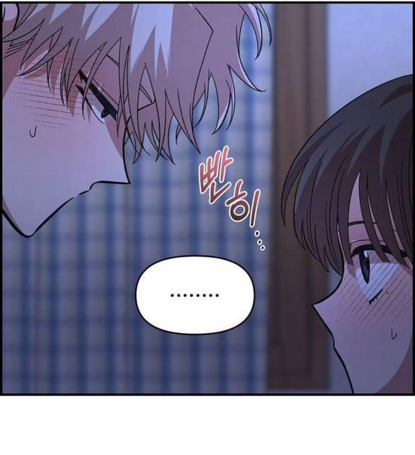 Phức Hợp Bạn Thời Thơ Ấu 14.1 trang 25