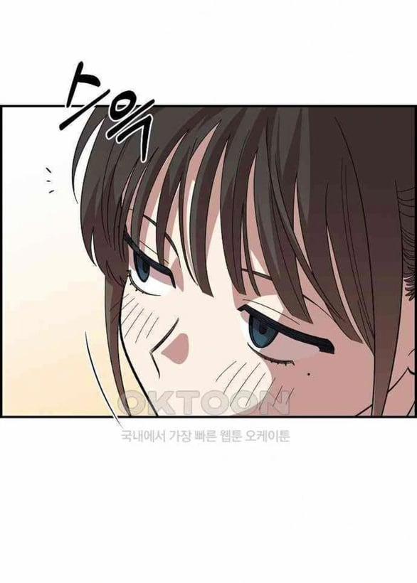 Phức Hợp Bạn Thời Thơ Ấu 5.2 trang 11