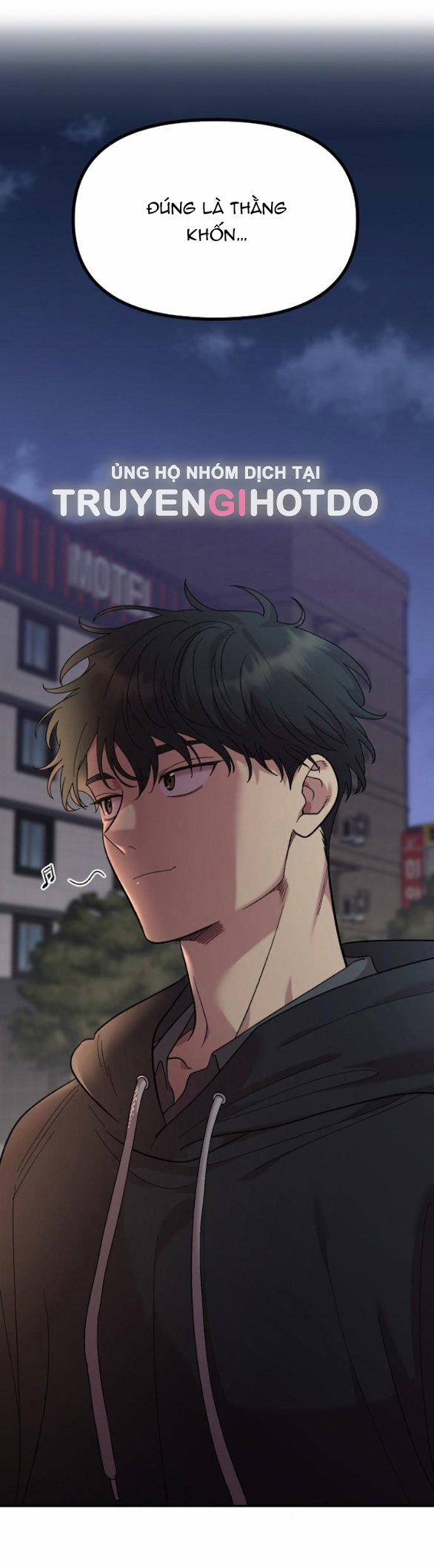 Phức Hợp Bạn Thời Thơ Ấu 7.1 trang 6