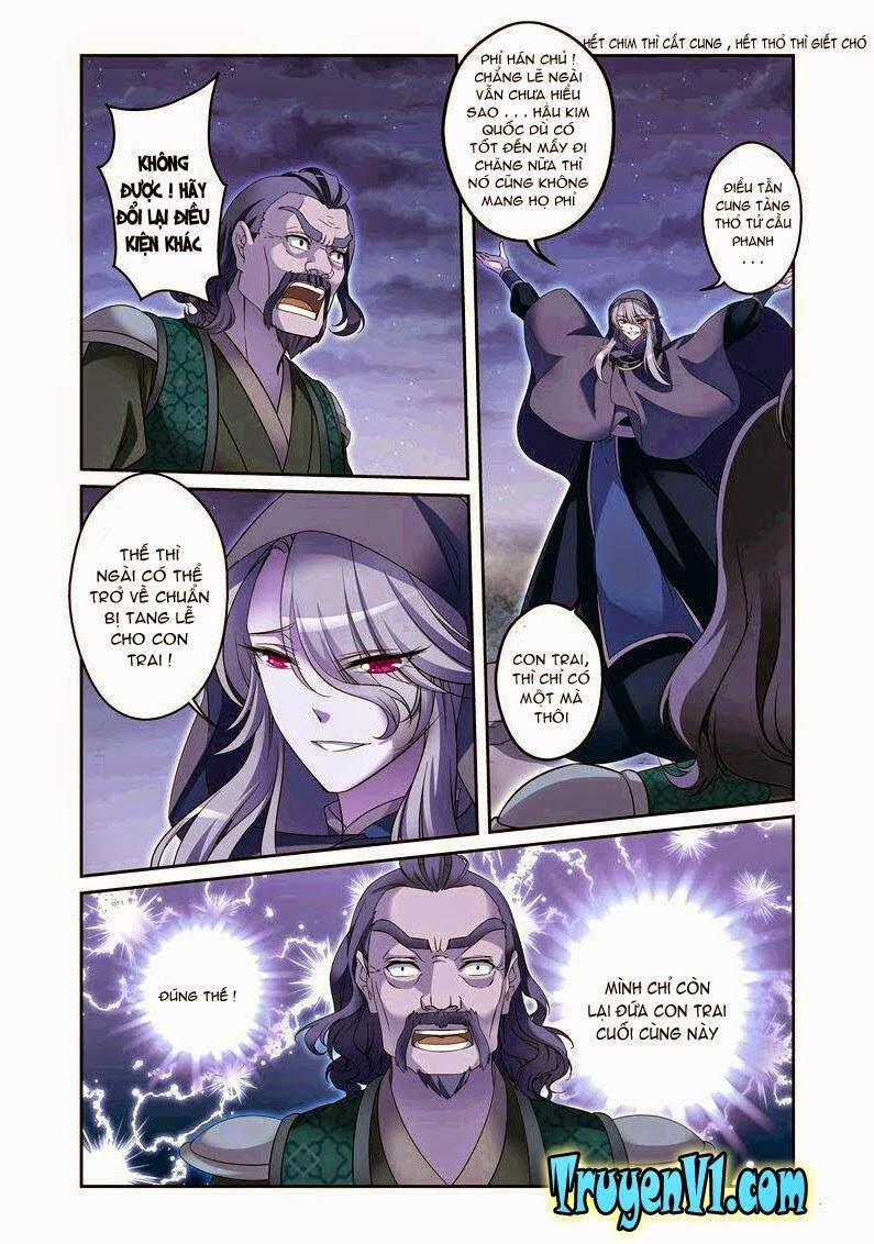 Phụng Lâm Thiên Hạ 2 9.1 trang 5