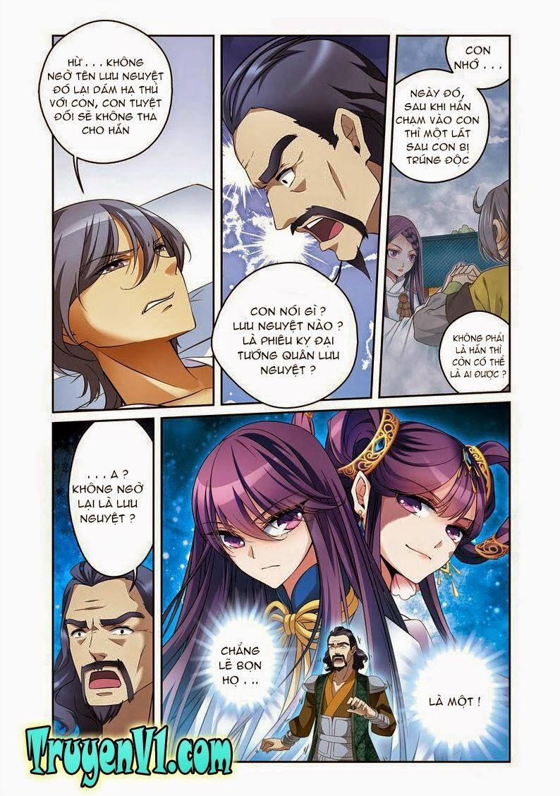 Phụng Lâm Thiên Hạ 2 9.3 trang 1