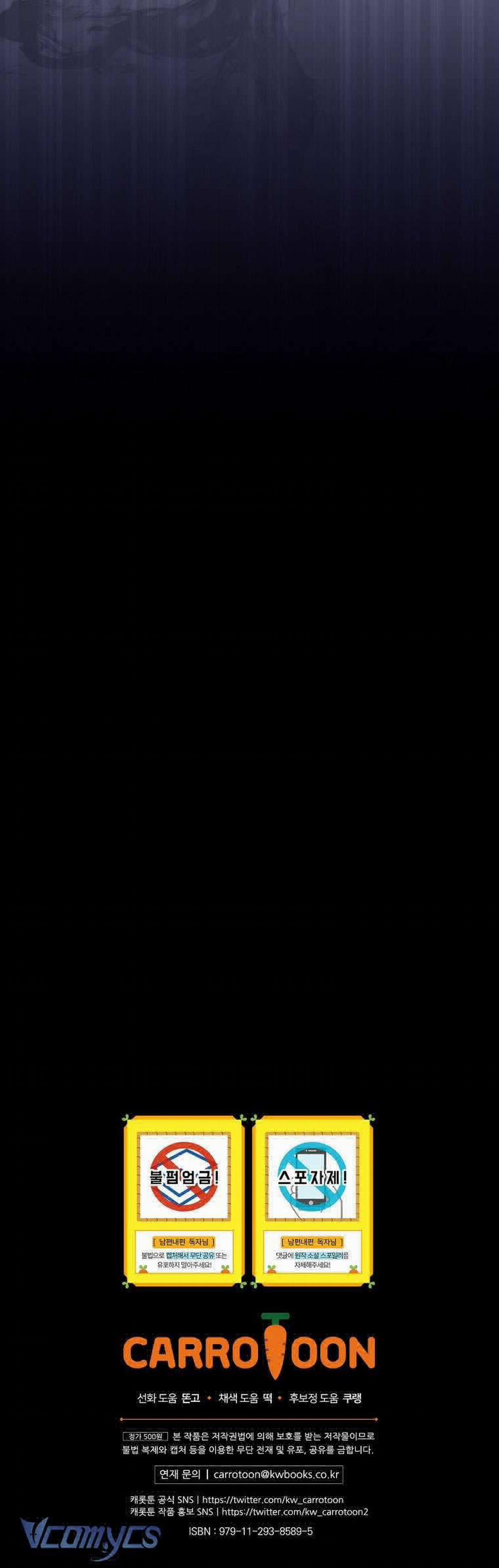 Phương Pháp Làm Chồng Hướng Về Phía Em 100 trang 50