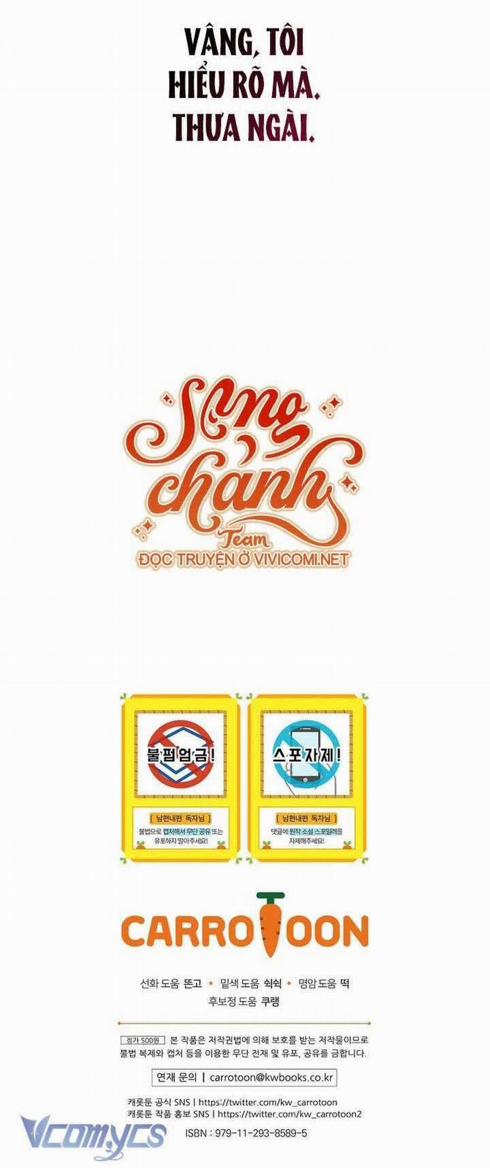 Phương Pháp Làm Chồng Hướng Về Phía Em 109 trang 62