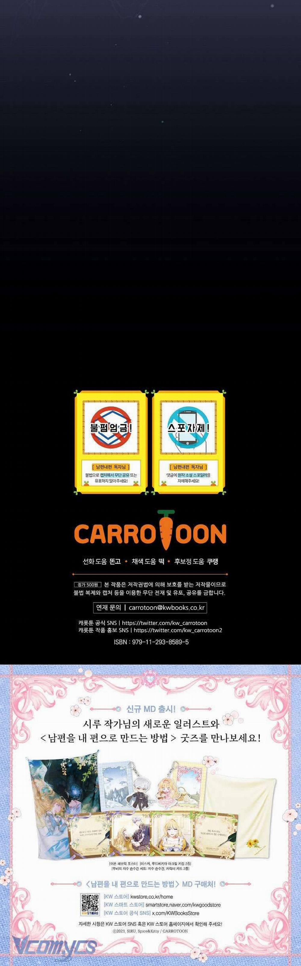 Phương Pháp Làm Chồng Hướng Về Phía Em 96 trang 65