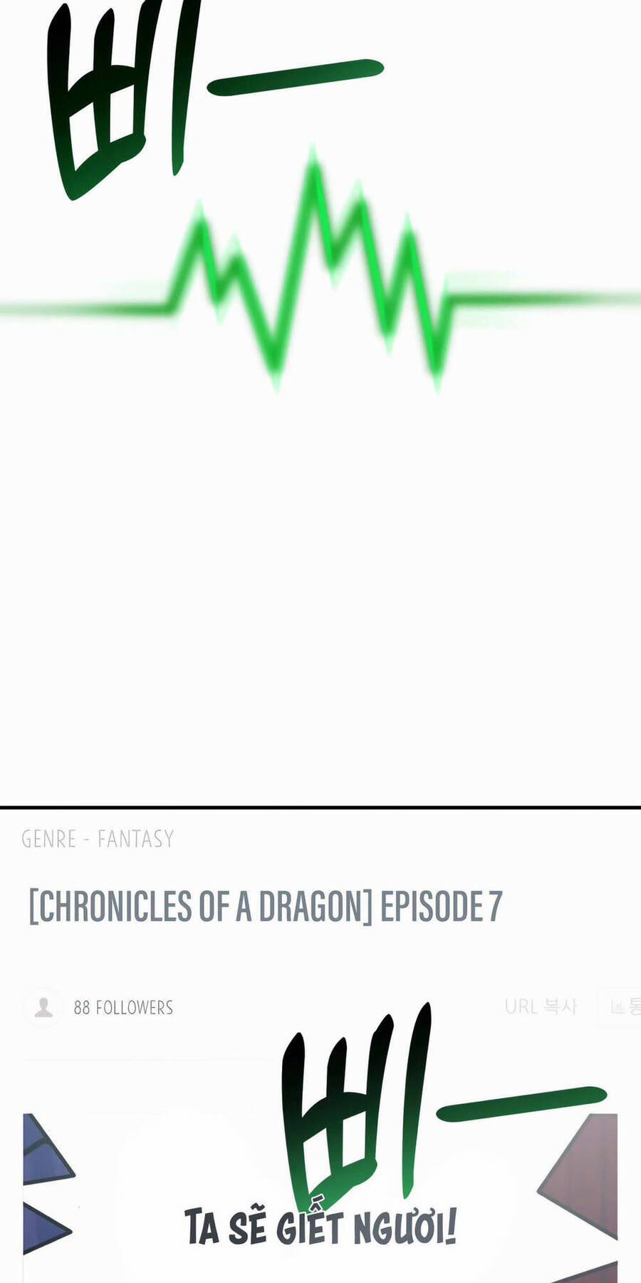 Phương Pháp Sinh Tồn Của Rồng Sắp Ngủm 1 trang 19