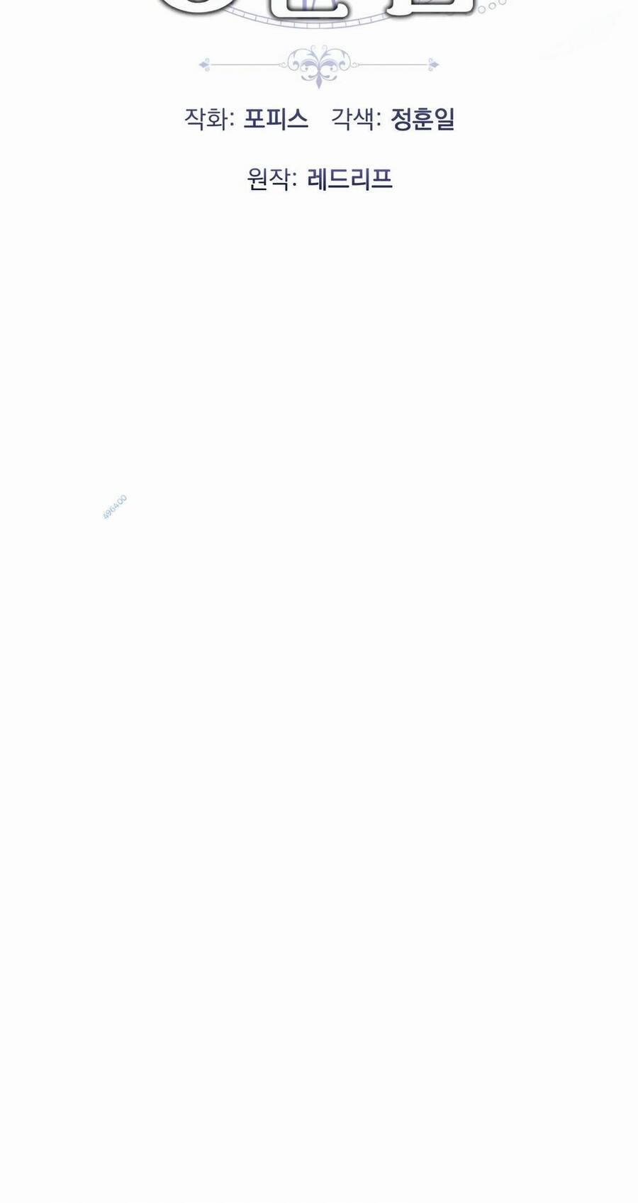 Phương Pháp Sinh Tồn Của Rồng Sắp Ngủm 12 trang 35