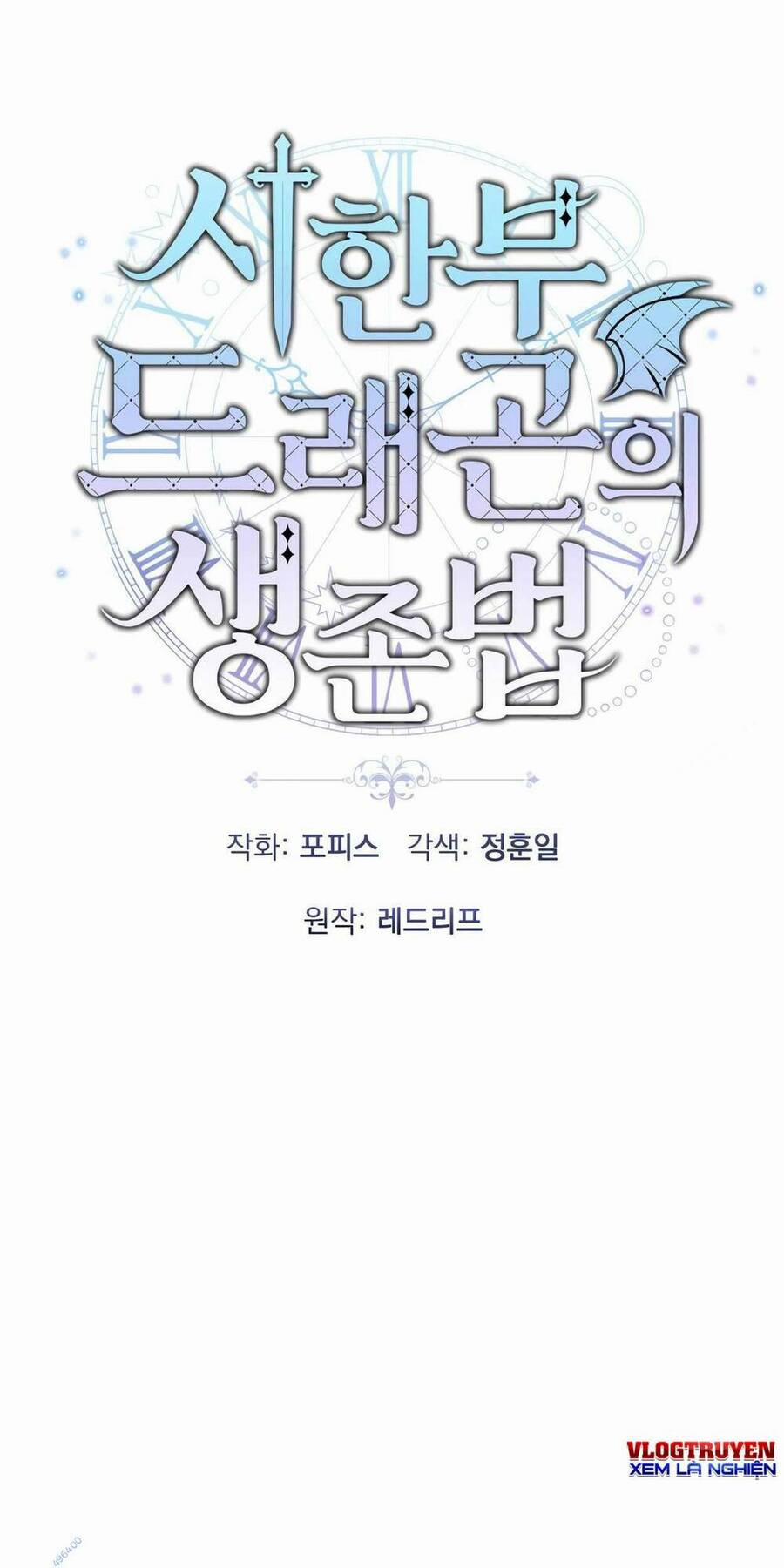 Phương Pháp Sinh Tồn Của Rồng Sắp Ngủm 14 trang 19