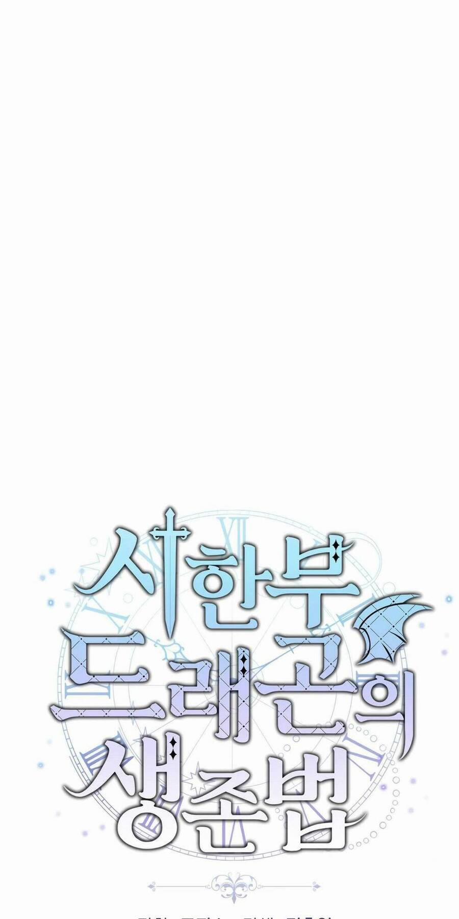 Phương Pháp Sinh Tồn Của Rồng Sắp Ngủm 17 trang 31