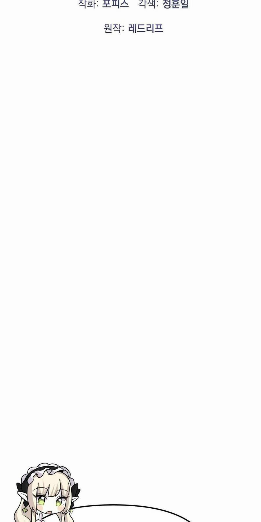 Phương Pháp Sinh Tồn Của Rồng Sắp Ngủm 17 trang 32