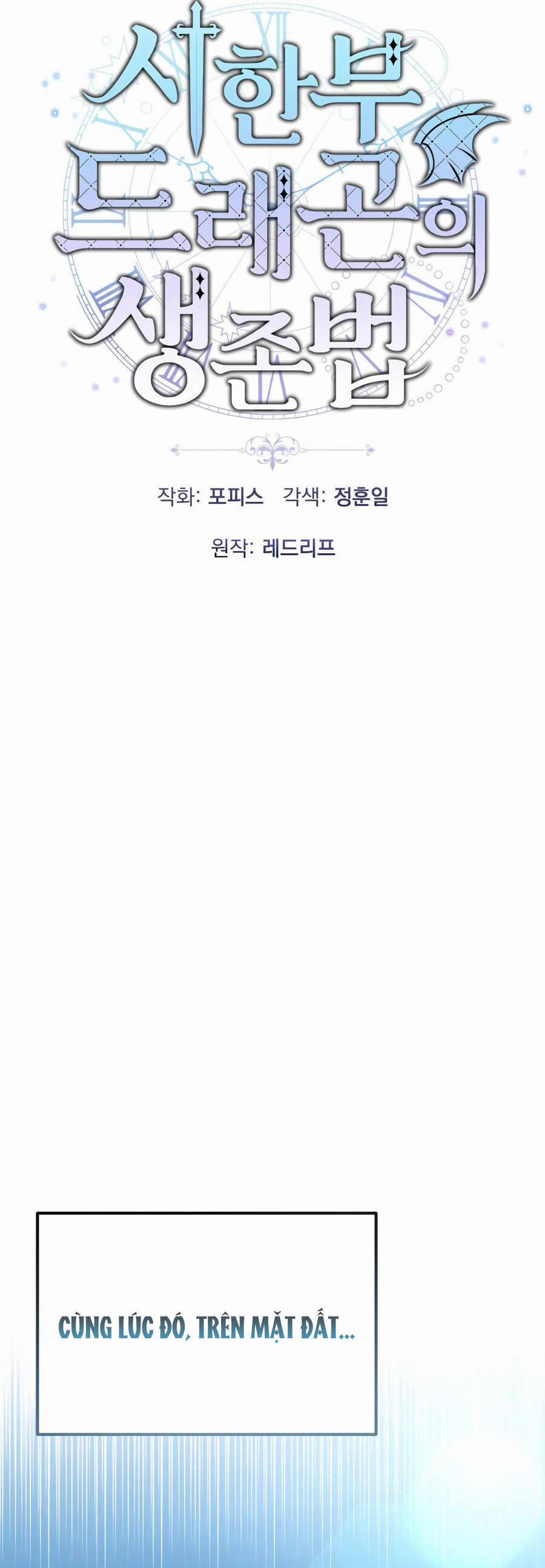 Phương Pháp Sinh Tồn Của Rồng Sắp Ngủm 28 trang 32