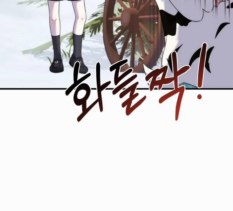 Phương Pháp Sinh Tồn Của Rồng Sắp Ngủm 31 trang 84