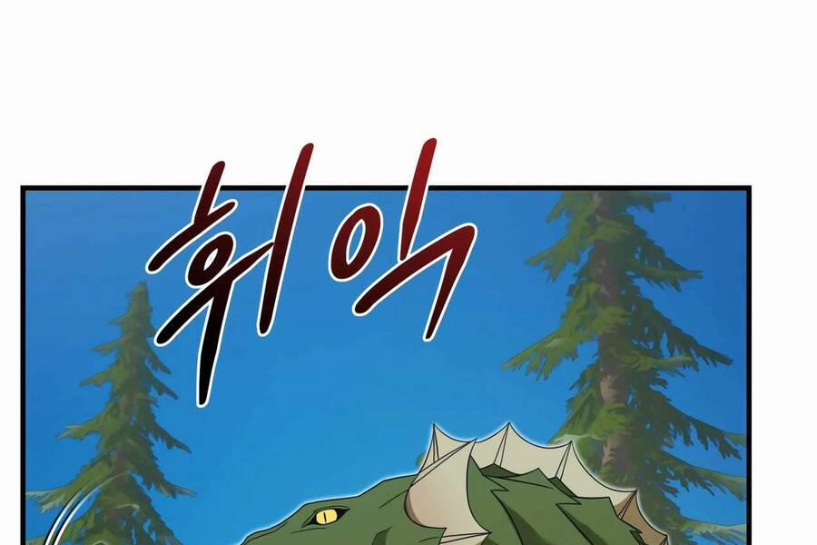 Phương Pháp Sinh Tồn Của Rồng Sắp Ngủm 32 trang 39