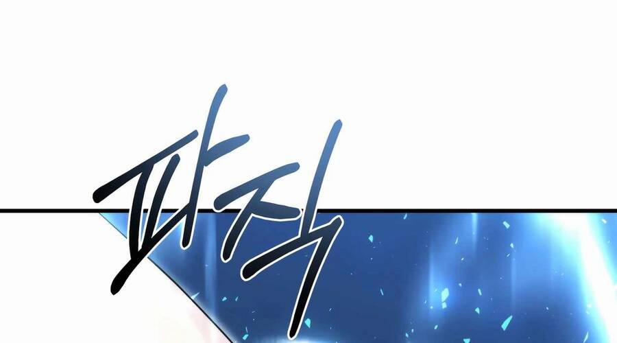 Phương Pháp Sinh Tồn Của Rồng Sắp Ngủm 32 trang 81