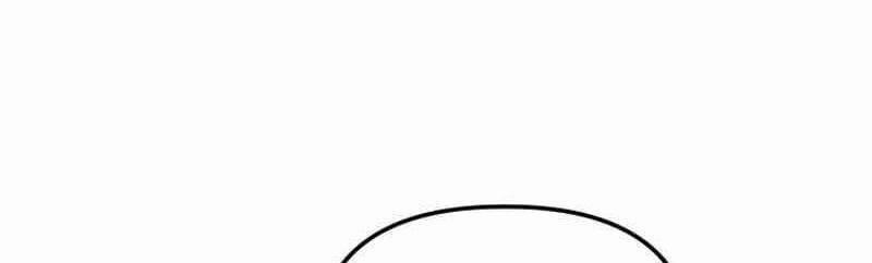 Phương Pháp Sinh Tồn Của Rồng Sắp Ngủm 37 trang 188