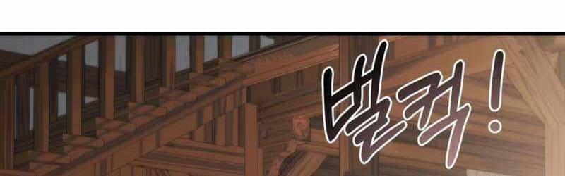 Phương Pháp Sinh Tồn Của Rồng Sắp Ngủm 37 trang 234