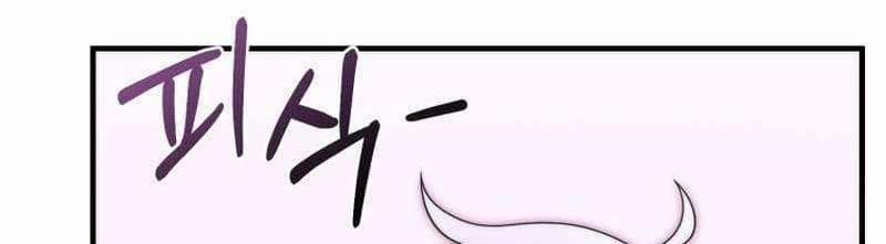 Phương Pháp Sinh Tồn Của Rồng Sắp Ngủm 37 trang 89