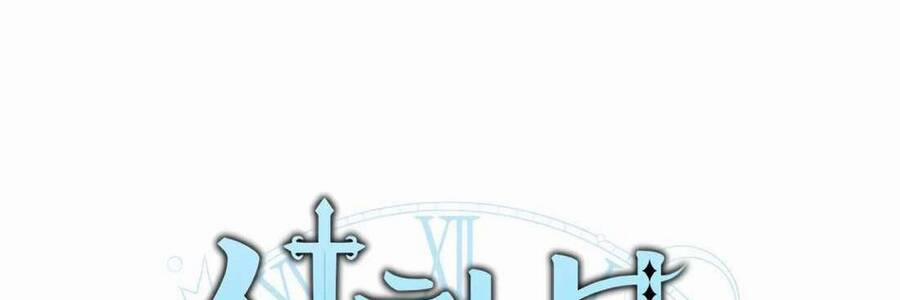 Phương Pháp Sinh Tồn Của Rồng Sắp Ngủm 39 trang 6