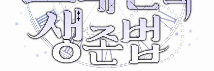 Phương Pháp Sinh Tồn Của Rồng Sắp Ngủm 39 trang 8