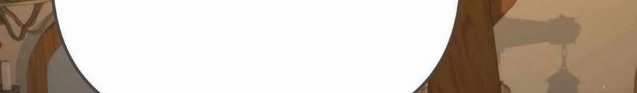 Phương Pháp Sinh Tồn Của Rồng Sắp Ngủm 40 trang 562