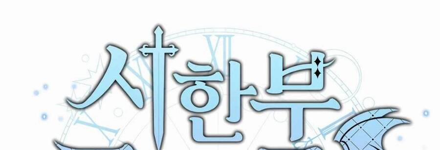 Phương Pháp Sinh Tồn Của Rồng Sắp Ngủm 40 trang 74