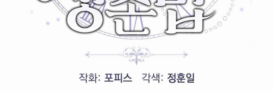 Phương Pháp Sinh Tồn Của Rồng Sắp Ngủm 40 trang 76