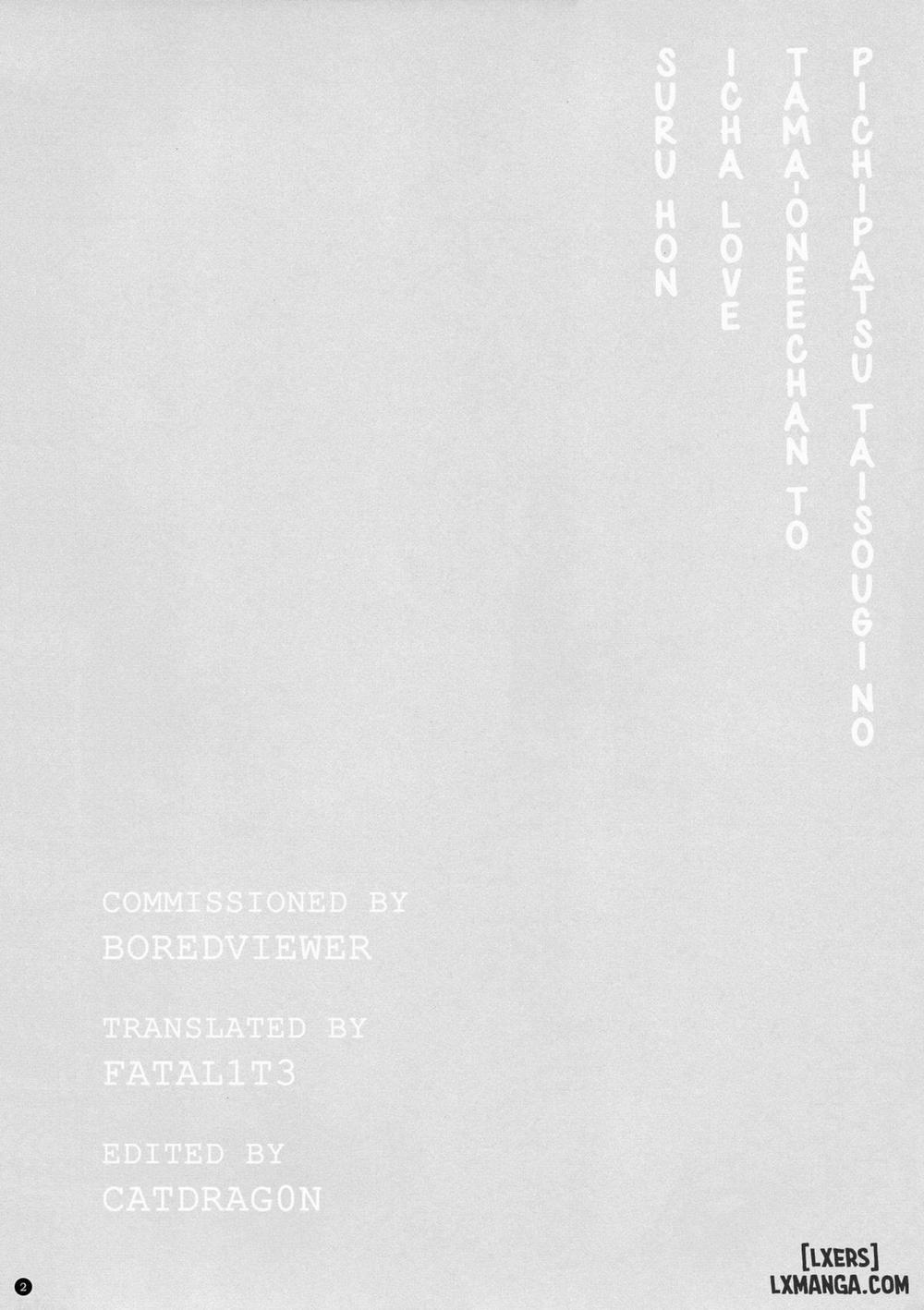 Pichipatsu Taisougi no Tama Oneechan to Icha Love Suru Hon Oneshot trang 2