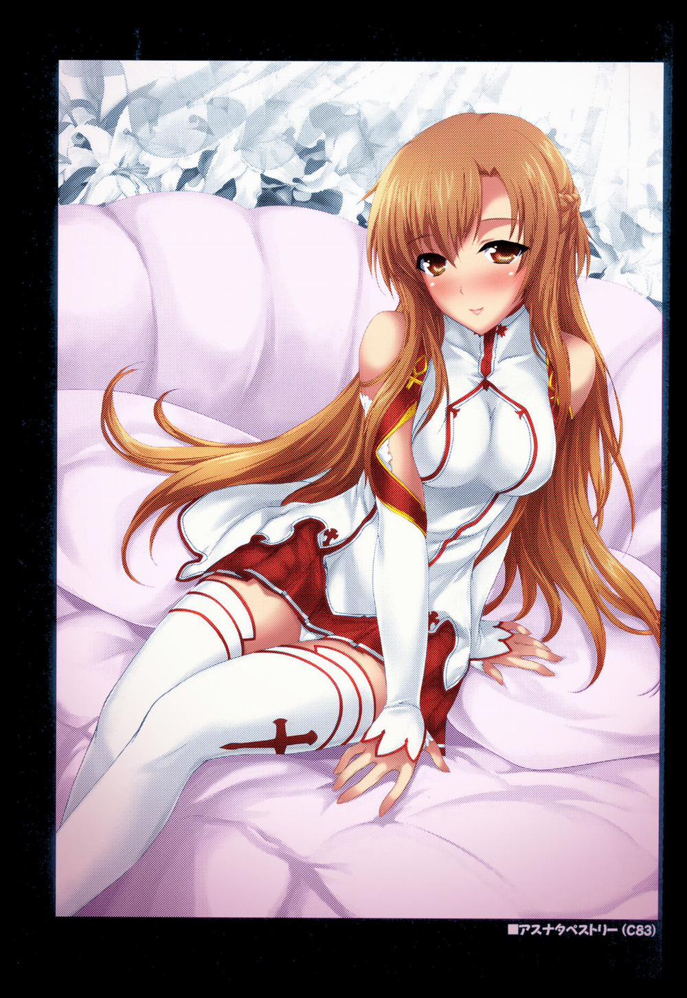 PILE EDGE CONCEPTION [NEXUS] (Sword Art Online) Oneshot trang 43