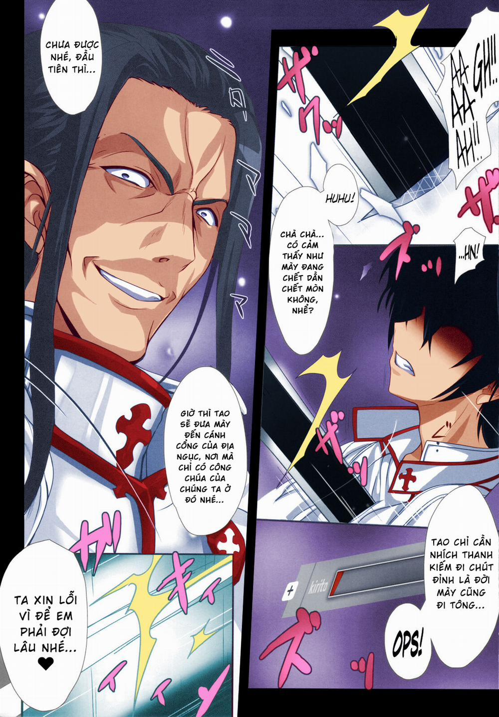 PILE EDGE CONCEPTION [NEXUS] (Sword Art Online) Oneshot trang 5