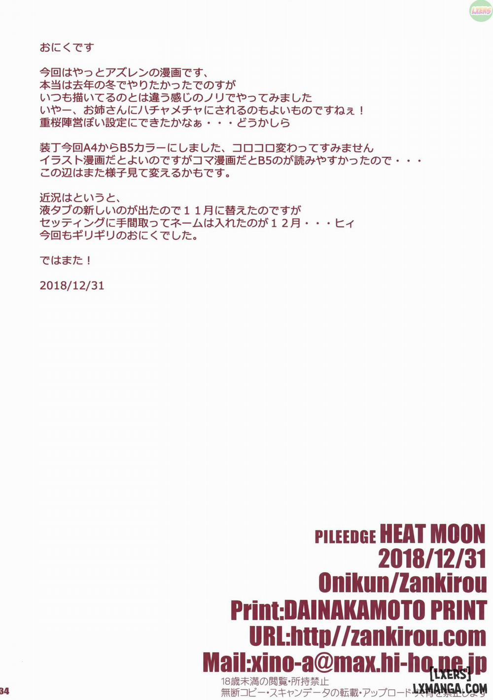 PILE EDGE HEAT MOON Oneshot trang 32