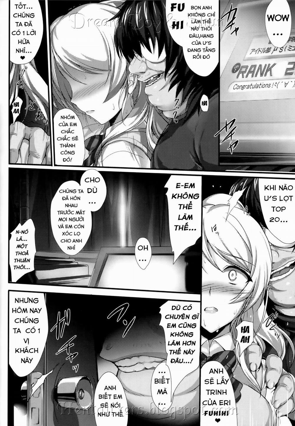 PILEEDGE LUSTNOIZ Oneshot trang 17
