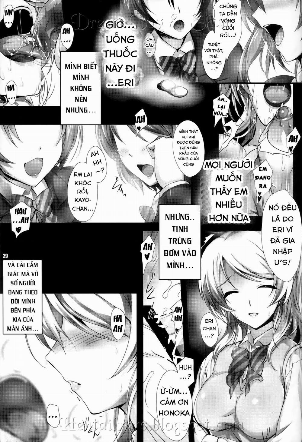PILEEDGE LUSTNOIZ Oneshot trang 28