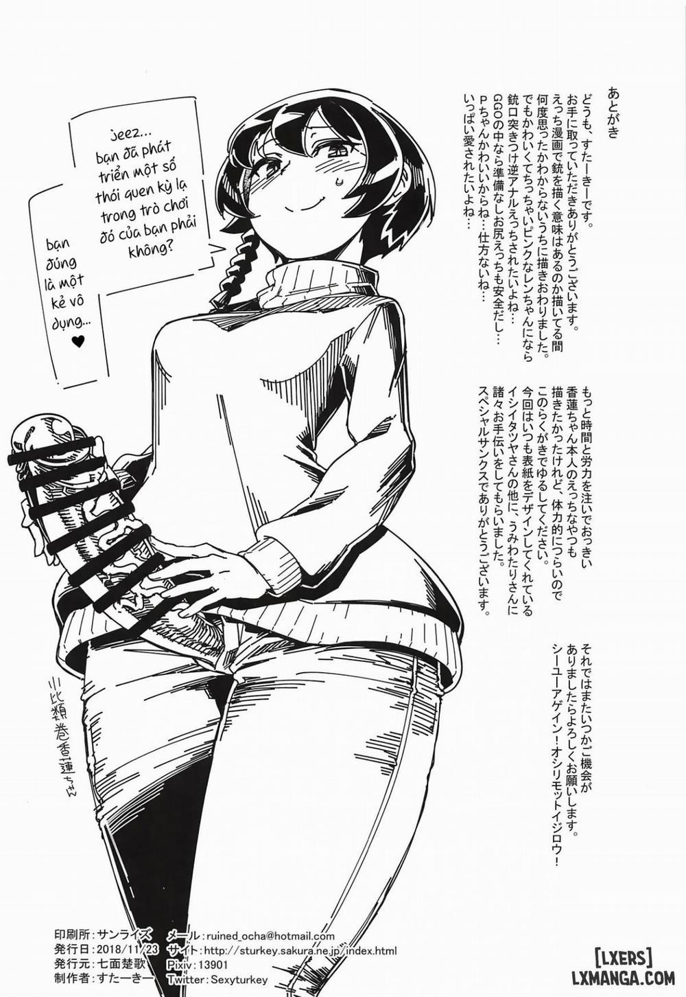 Pink no Akuma ni Oshiri Ijirareru Hon Oneshot trang 24