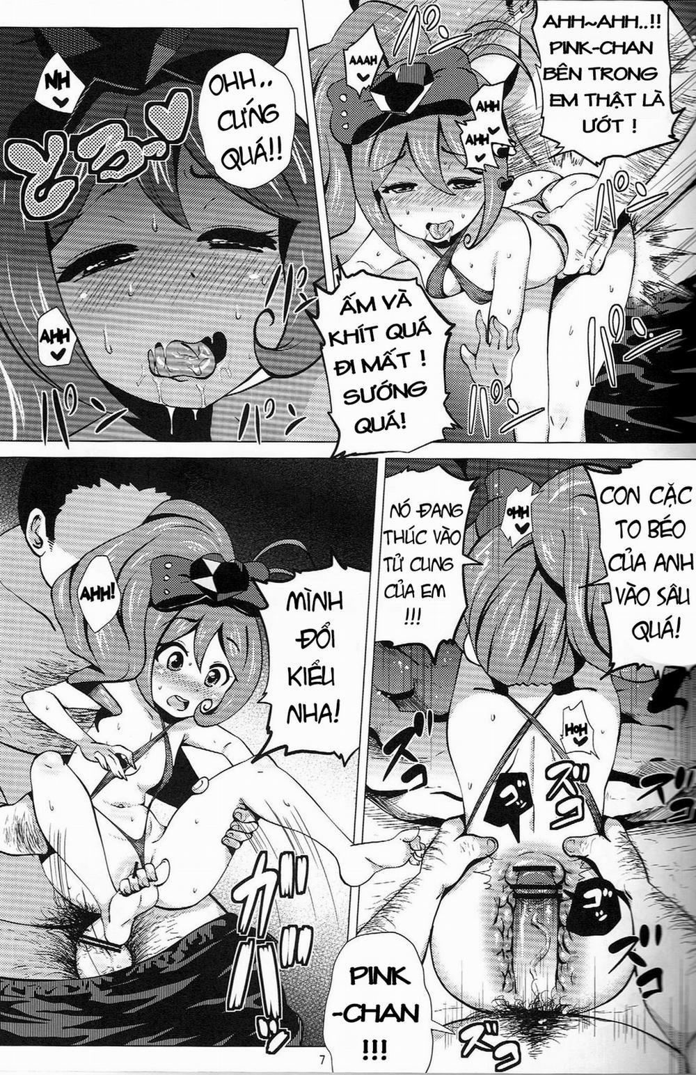 Pink SUMMER (Jewelpet) 1 trang 6