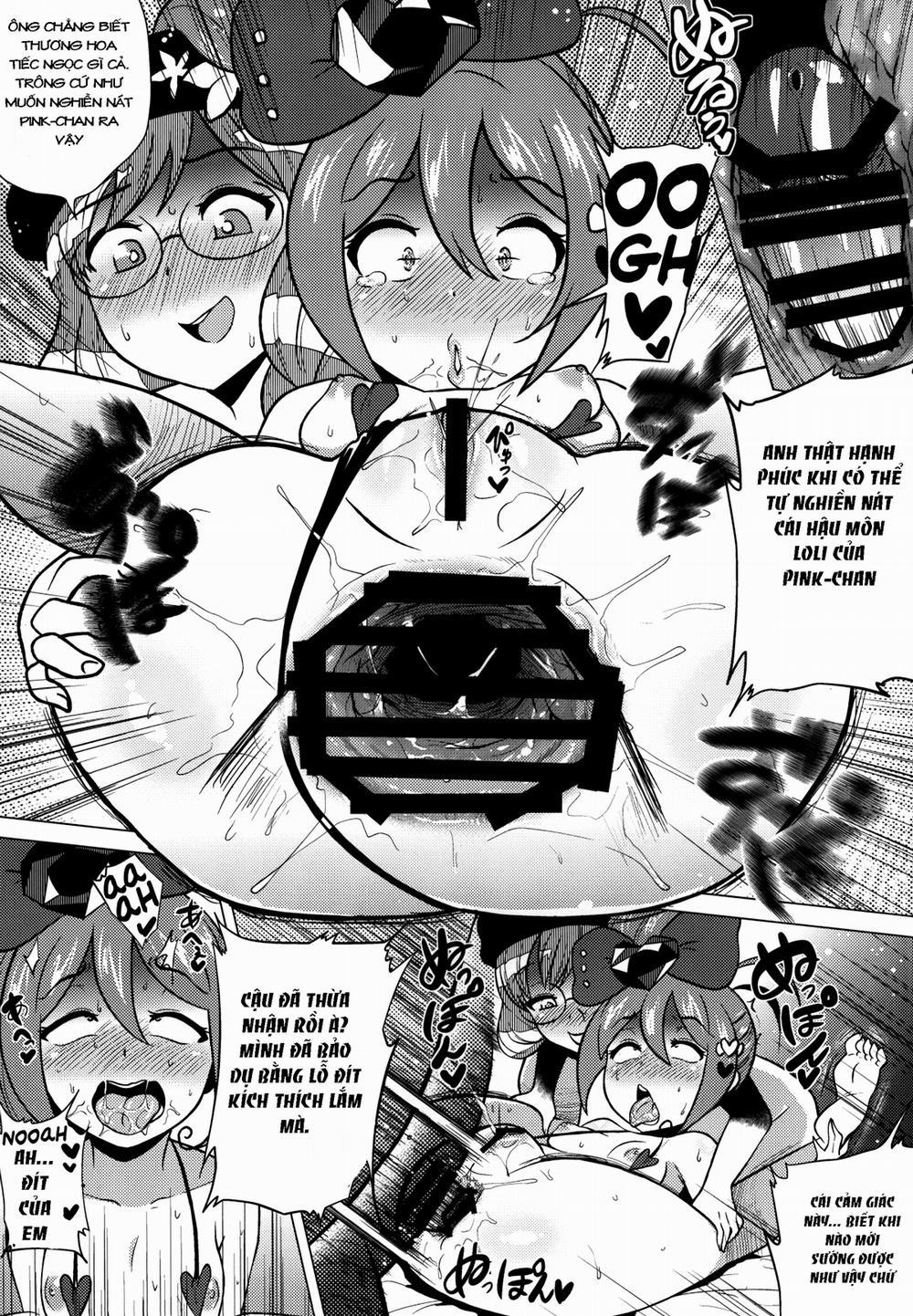 Pink SUMMER (Jewelpet) 2 [End] trang 12