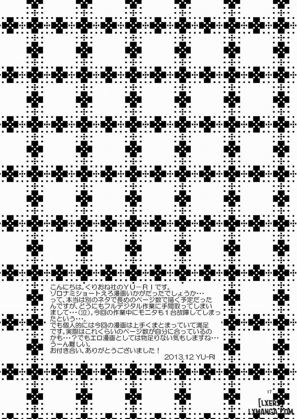 Pink Tales On Board Oneshot trang 15