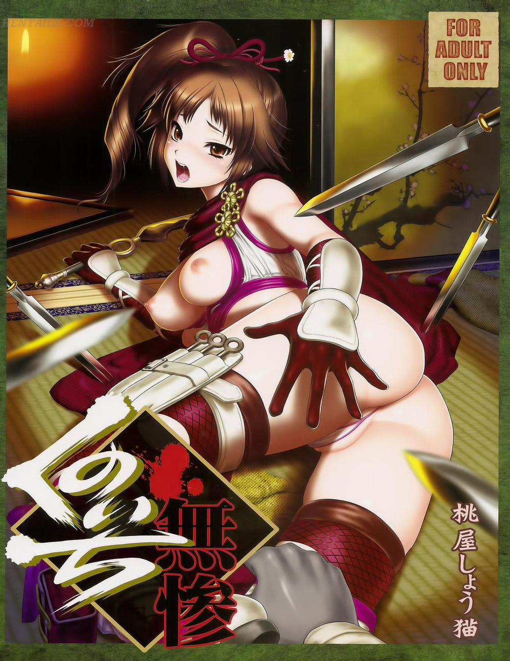 Pitiful Kunoichi Oneshot trang 1